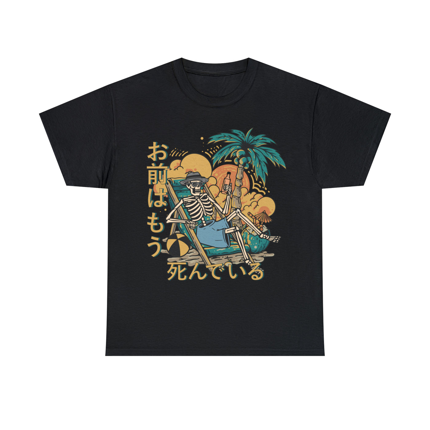 BEACH SKELETON TEE